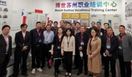 苏州教育爆料事件视频网