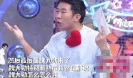 博主爆料杨迪视频大全集,笑料百出，精彩纷呈