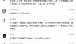 大荔最新爆料事件视频,视频揭露惊人真相，事件引发社会关注