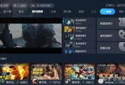 娱乐爆料横屏视频下载软件