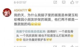 圈内爆料ig上野,揭秘赛场上的“双剑合璧”