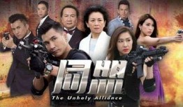 粤语电视剧在线观看,在线观看，尽享视听盛宴