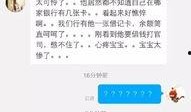 最新吃瓜群众在线爆料网站,最新吃瓜群众在线爆料网站独家爆料，热点事件一网打尽！