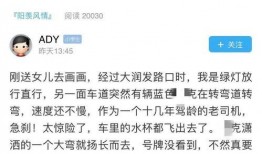 贪吃蛇最新爆料视频,玩法升级引玩家热议