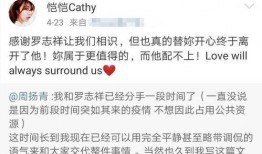 云南文山恺恺最新爆料