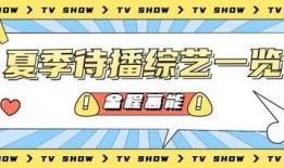 娱乐吃瓜君是营销号吗