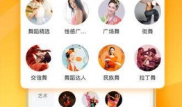 过年八卦爆料视频下载,视频爆料背后的惊人真相