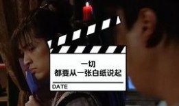 数码爆料翻车视频完整版,完整版视频深度解析