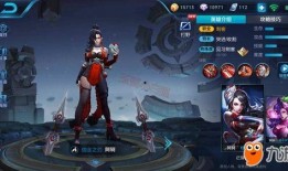 王者新皮肤爆料最新9月,神秘爆料抢先看！