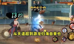 漂泊忍者爆料视频大全,漂泊忍者爆料视频大全深度解析