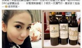 台湾女子爆料新闻视频,揭秘新闻背后的惊人真相