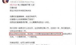 外网爆料大事件真相视频,外网爆料视频深度解析