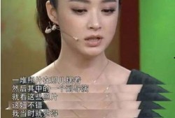 娱乐圈十一个爆料是谁呀,娱乐圈十一大爆料人物大揭秘