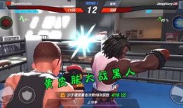 爆料济南大鹰哥视频最新,揭秘背后惊人真相