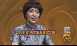 毒舌扒姨太爆料娱乐圈