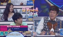 老板私人爆料完整视频,完整视频内容深度解析