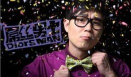 夜舞男高清在线观看,高清盛宴，激情燃烧的舞池传奇