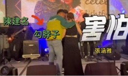 台媒爆料图片大全集最新,图片大全集深度解析