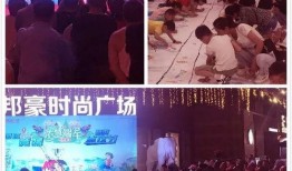 保定吃喝玩乐爆料事件视频,一探究竟背后的真相