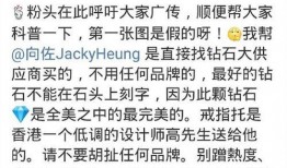 吃瓜八卦免费阅读全文,吃瓜八卦免费阅读全文大揭秘