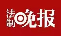 腾云新闻爆料,揭秘行业背后惊人内幕