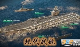现代战舰最新爆料活动,最新爆料活动深度解析