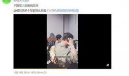 张喜喜视频爆料是真的吗,张喜喜视频爆料真实性揭秘