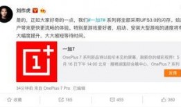 新爆料视频大全,揭秘热点事件背后的真相