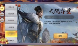 三国皮肤爆料最新,揭秘最新爆料三国皮肤神秘面纱