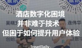 黄子诚最新爆料新闻