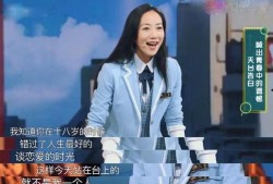 爱爆料娱乐圈的人,揭秘那些爱爆料的幕后故事