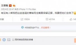 娱乐圈爆料营销号,揭秘明星背后的秘密与真相！