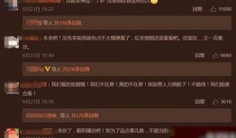 彦卿语音爆料视频,揭秘幕后故事与精彩瞬间