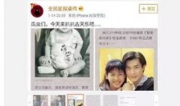 求卓伟新爆料两段视频,揭秘两段神秘视频背后的惊人真相