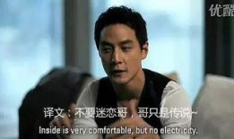 娱乐圈明星真实爆料视频,明星真实爆料视频幕后真相大曝光