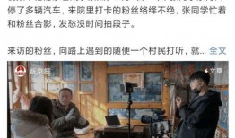 温州黑餐饮爆料事件视频,揭露后厨惊人内幕