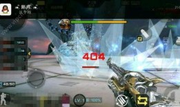 cf手游体验服最新爆料抽奖活动,抽奖活动来袭，丰厚奖励等你来拿！