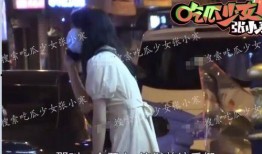 爆料白鹿恋情视频播放下载,播放下载量激增，网友热议不断