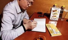 4月份卓伟爆料新闻视频,揭秘娱乐圈惊天大事件