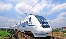 重庆铁路爆料最新消息,揭秘新线路开通与优化计划