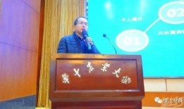 智博王强老师最新爆料,最新科技动态与未来趋势前瞻