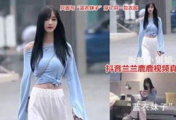抖音韩国网红吃瓜视频大全,揭秘娱乐圈幕后故事