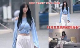 抖音韩国网红吃瓜视频大全,揭秘娱乐圈幕后故事