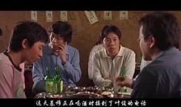 韩国理论片在线观看,探索禁忌与激情的视觉盛宴