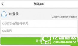 苏州头条今天爆料新闻,惊曝重大事件，揭秘背后真相！