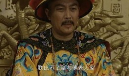 电视剧雍正王朝全集在线观看,揭秘清朝皇位争夺与权力斗争的宫廷秘史