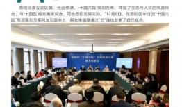 巴中头条最新爆料,揭秘重大事件背后真相！