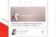 爆料头条视频格式要求,爆料头条视频背后的制作秘籍，带你走进内容创作新境界！