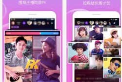 百姓实时爆料新闻直播,新闻直播直击现场