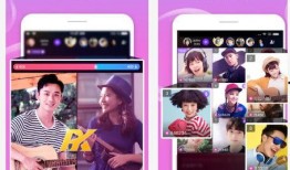 百姓实时爆料新闻直播,新闻直播直击现场